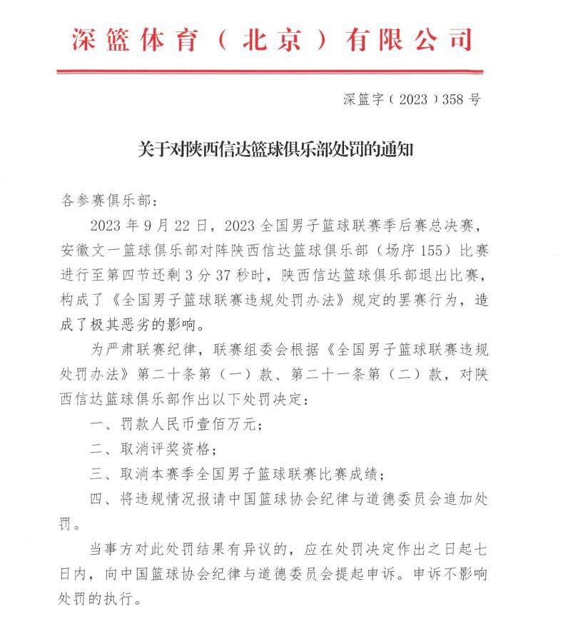 除了在故事格局、背景设定、世界架构上独具匠心之外，电影《战神纪》打破了以往民族、历史题材写实的惯例，通过具有创造力、想象力的人物设定，将其与当代年轻人的观影习惯有机融合，去除依托于真实历史人物身上的符号象征意义，将古老的题材推陈出新